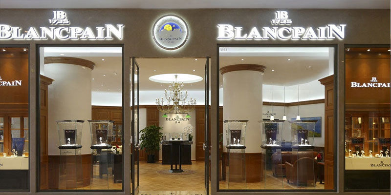 西安宝珀手表维修中心地址查询